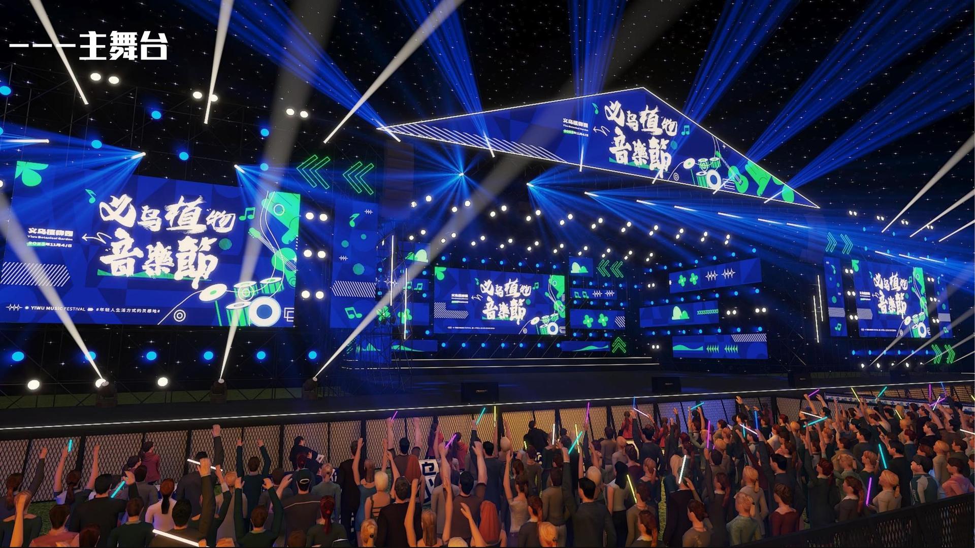 星欧文化完成重点文化项目阶段性成果发布