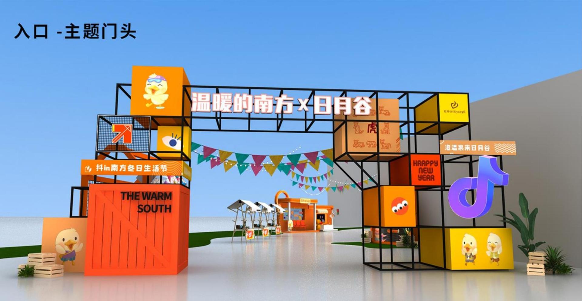 星欧文化入选“年度最具成长性文化企业”榜单